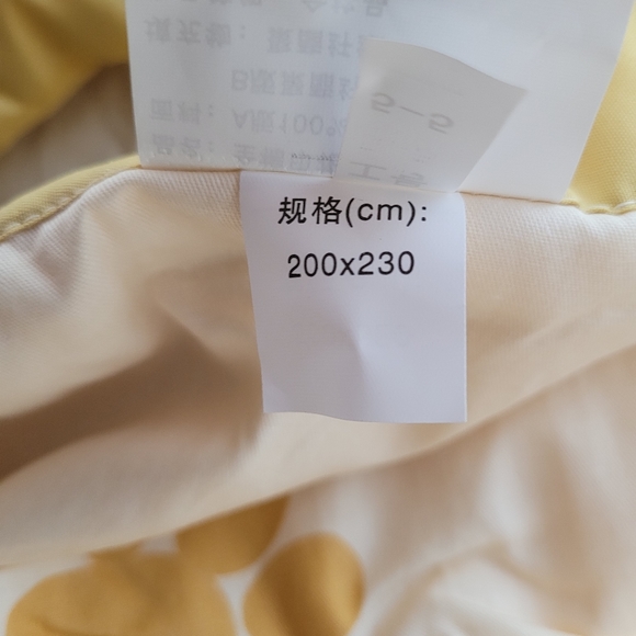 Kids tiger blanket. NIP - Picture 5 of 5